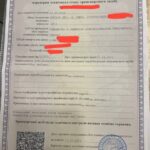 texosmotr_moldova